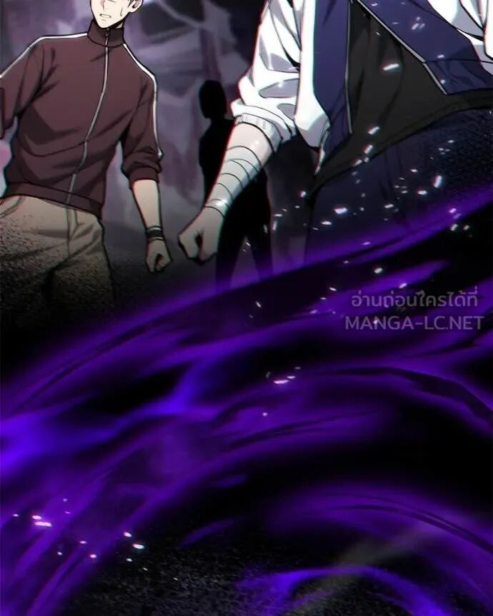 Read Absolute Person in Every Corner TH Manga Online