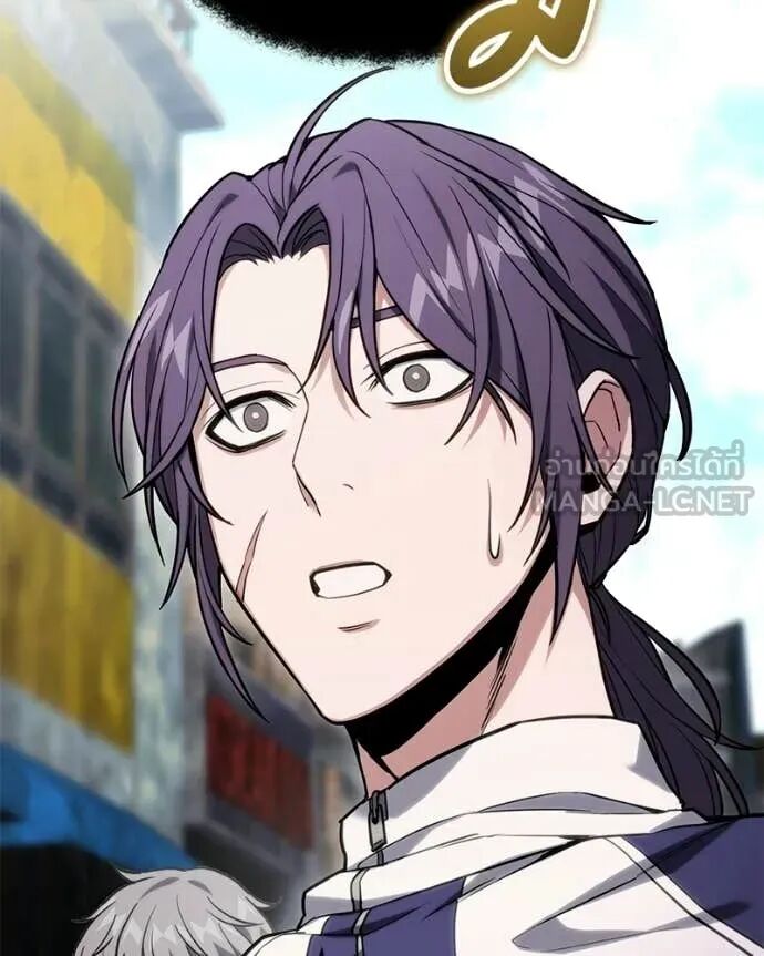 Read Absolute Person in Every Corner TH Manga Online