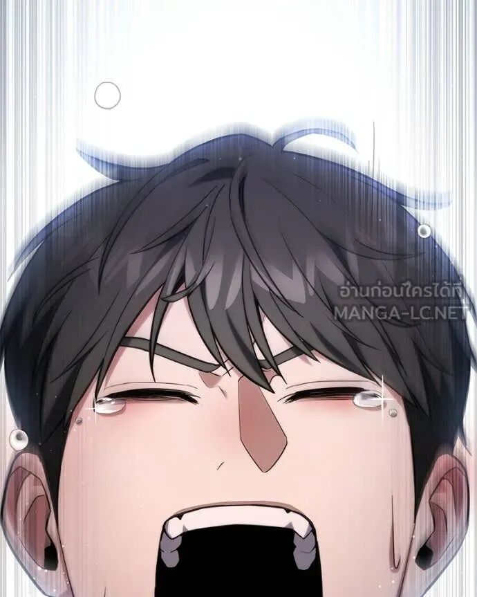 Read Absolute Person in Every Corner TH Manga Online