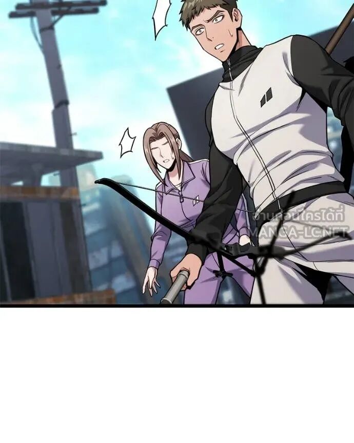 Read Absolute Person in Every Corner TH Manga Online