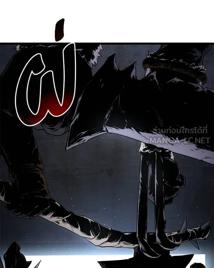 Read Absolute Person in Every Corner TH Manga Online