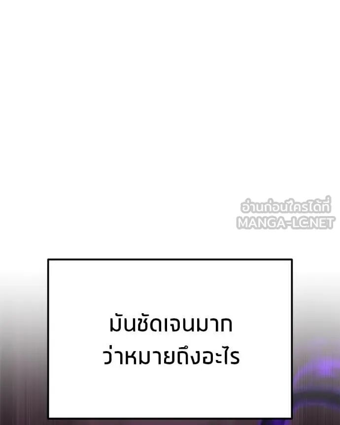 Read Absolute Person in Every Corner TH Manga Online