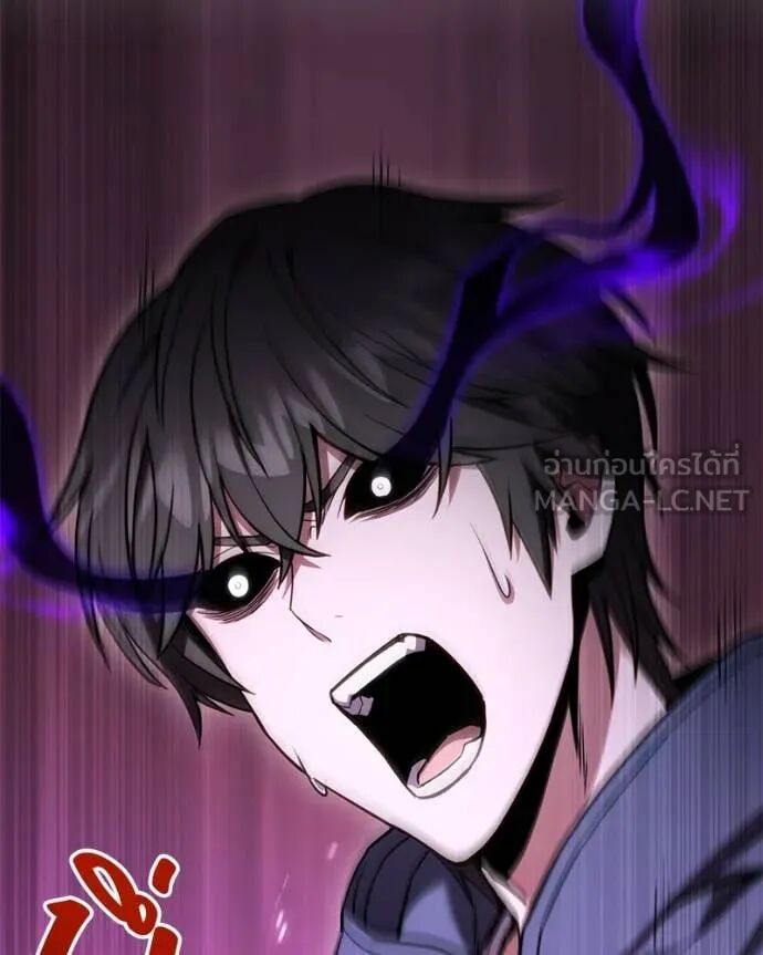 Read Absolute Person in Every Corner TH Manga Online