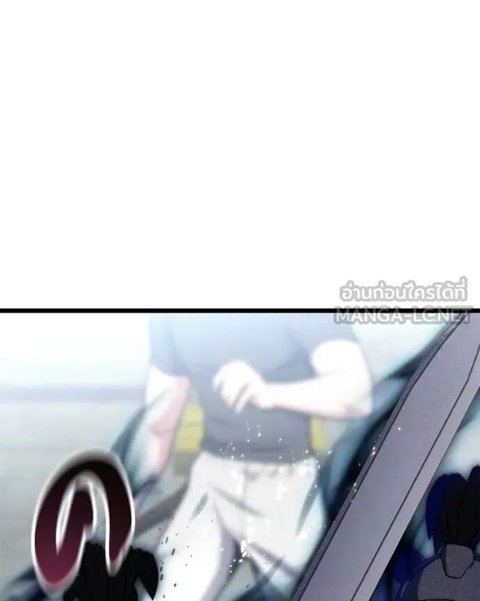 Read Absolute Person in Every Corner TH Manga Online