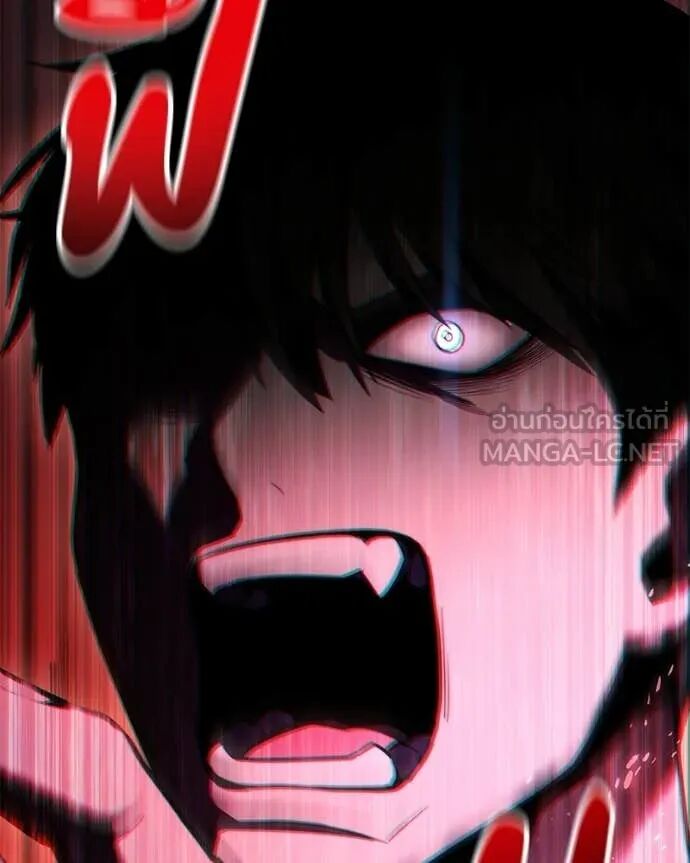 Read Absolute Person in Every Corner TH Manga Online