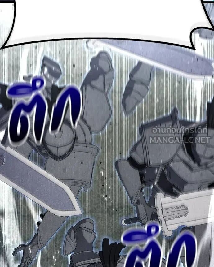 Read Absolute Person in Every Corner TH Manga Online