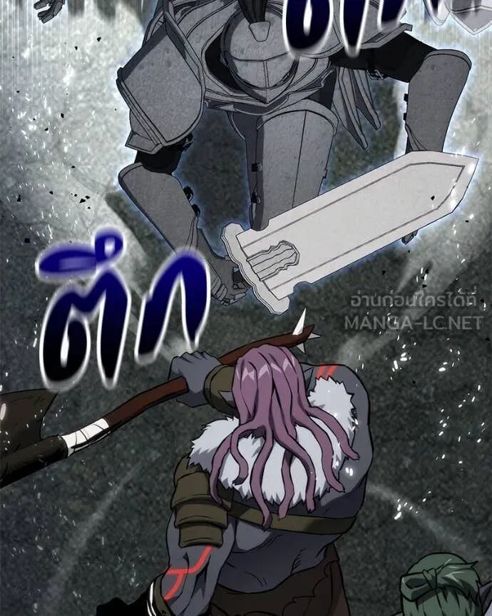 Read Absolute Person in Every Corner TH Manga Online