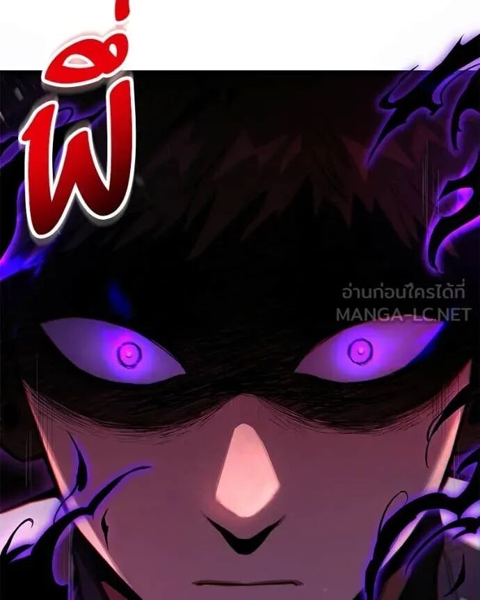 Read Absolute Person in Every Corner TH Manga Online