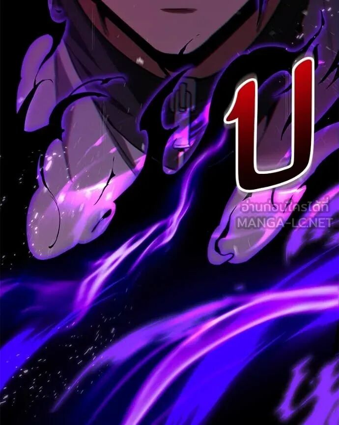 Read Absolute Person in Every Corner TH Manga Online