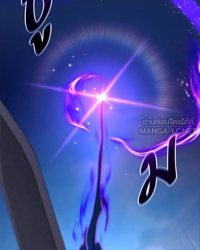 Read Absolute Person in Every Corner TH Manga Online