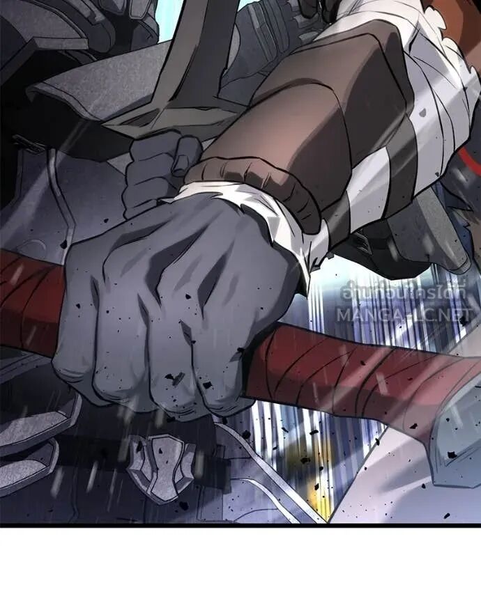 Read Absolute Person in Every Corner TH Manga Online