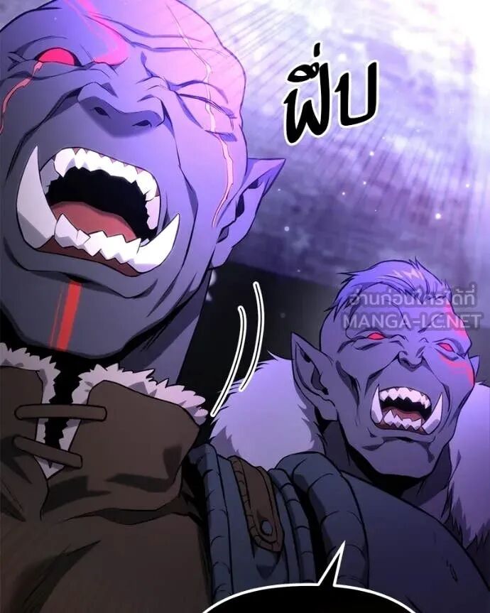 Read Absolute Person in Every Corner TH Manga Online