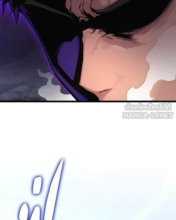 Read Absolute Person in Every Corner TH Manga Online