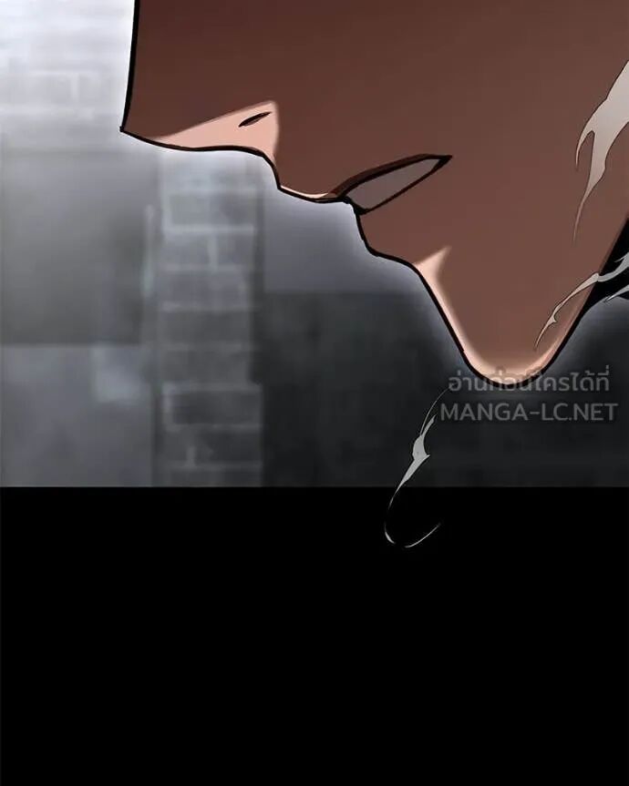 Read Absolute Person in Every Corner TH Manga Online