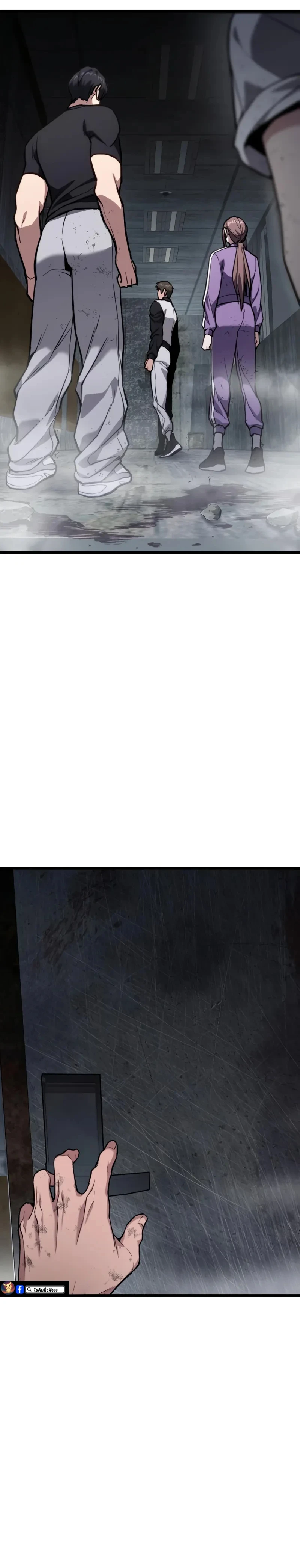 Read Absolute Person in Every Corner TH Manga Online