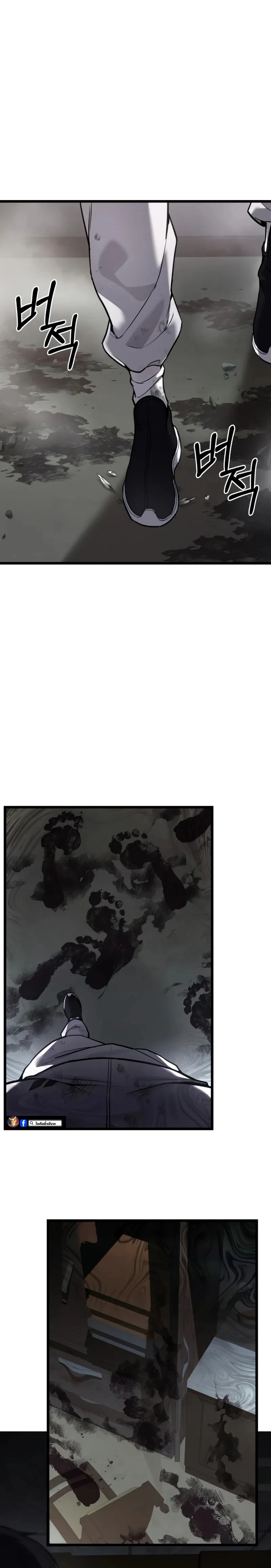 Read Absolute Person in Every Corner TH Manga Online