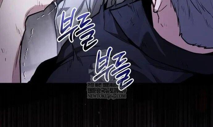 Read Absolute Person in Every Corner TH Manga Online