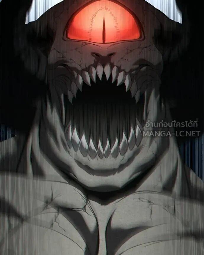 Read Absolute Person in Every Corner TH Manga Online