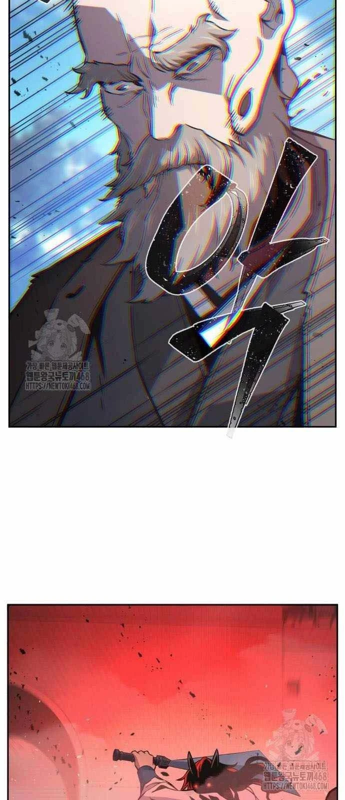 Read Absolute Sword Sense TH Manga Online