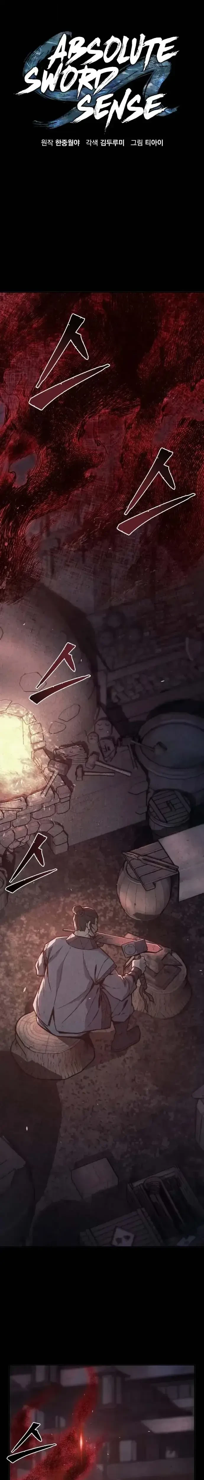 Read Absolute Sword Sense TH Manga Online