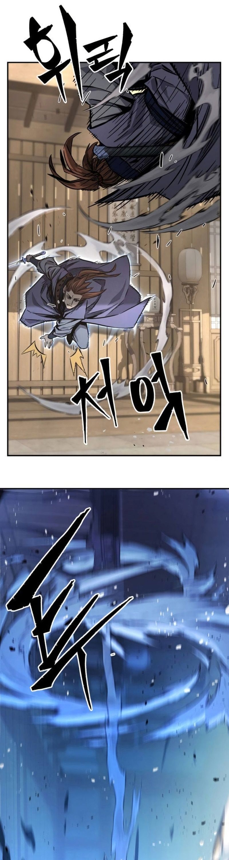 Read Absolute Sword Sense TH Manga Online