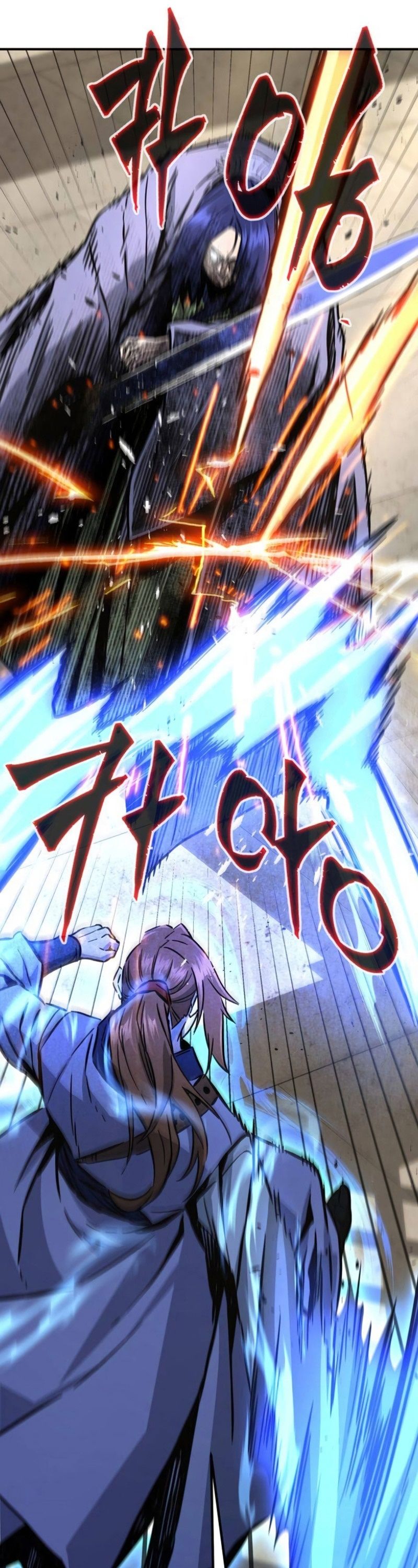 Read Absolute Sword Sense TH Manga Online