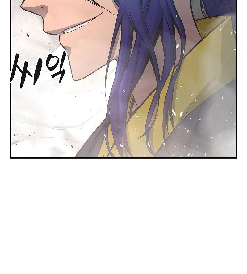Read Absolute Sword Sense TH Manga Online