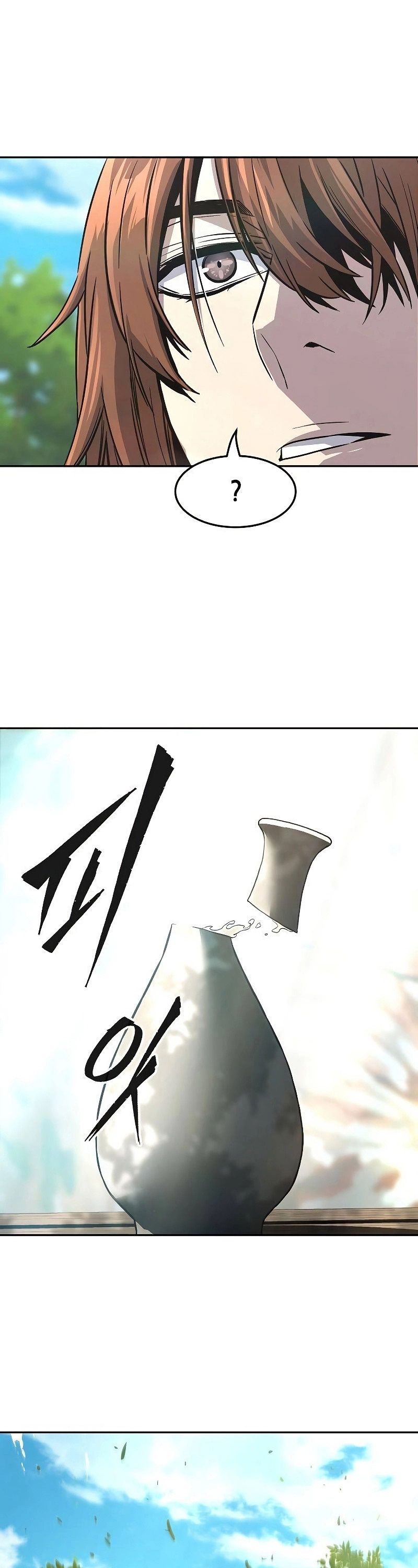 Read Absolute Sword Sense TH Manga Online