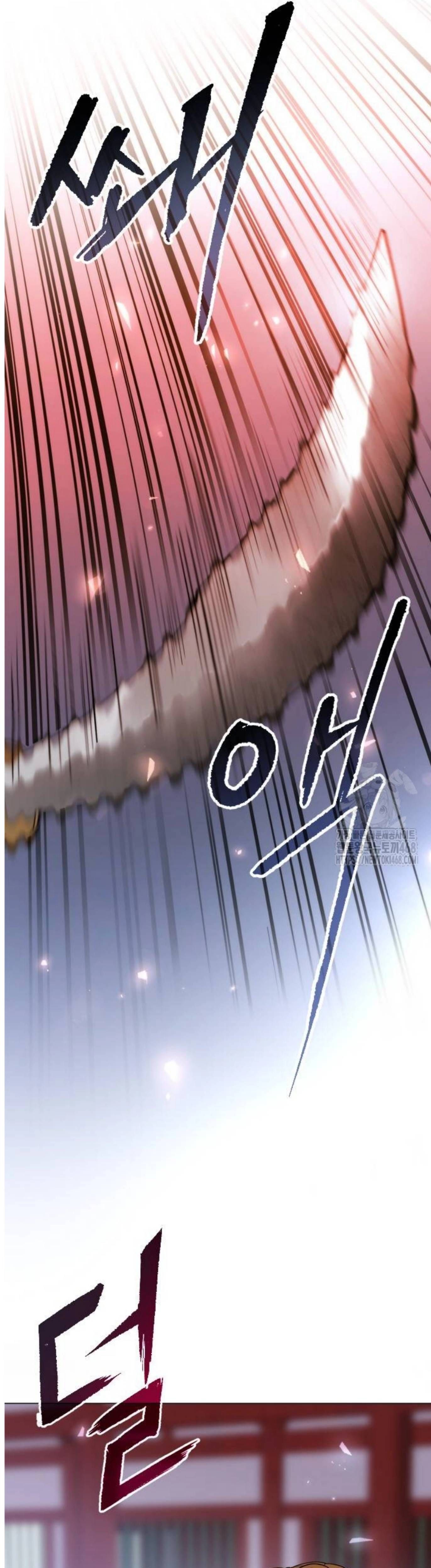 Read Chronicles of the Demon Faction TH Manga Online