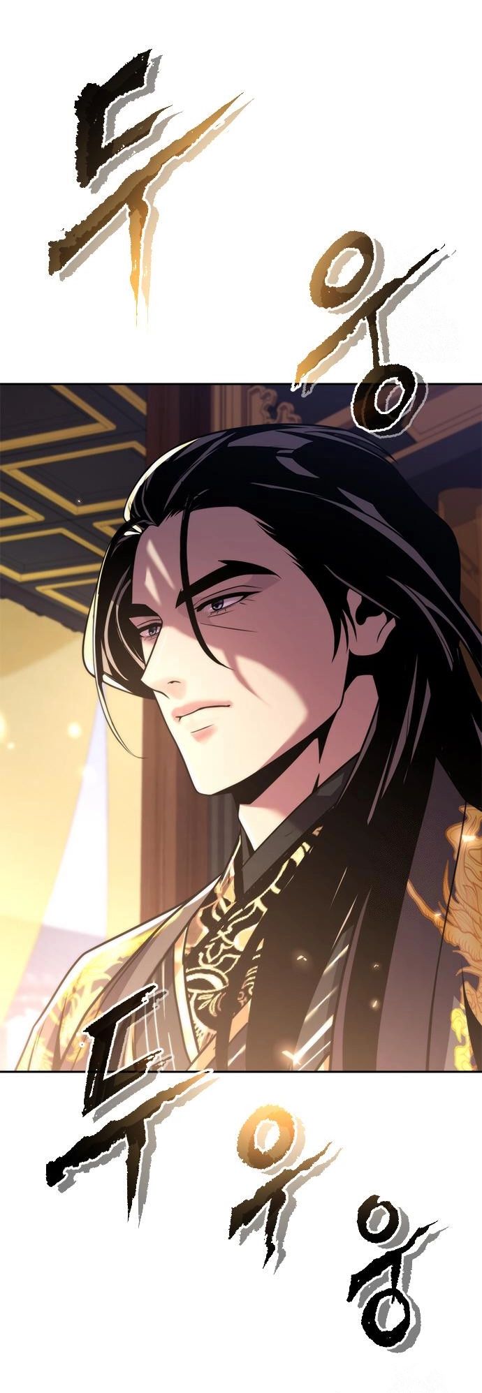 Read Chronicles of the Demon Faction TH Manga Online