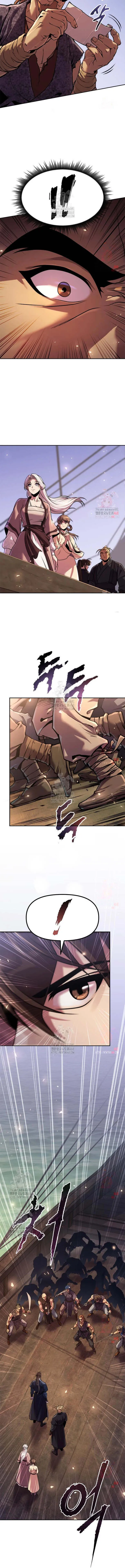 Read Chronicles of the Demon Faction TH Manga Online