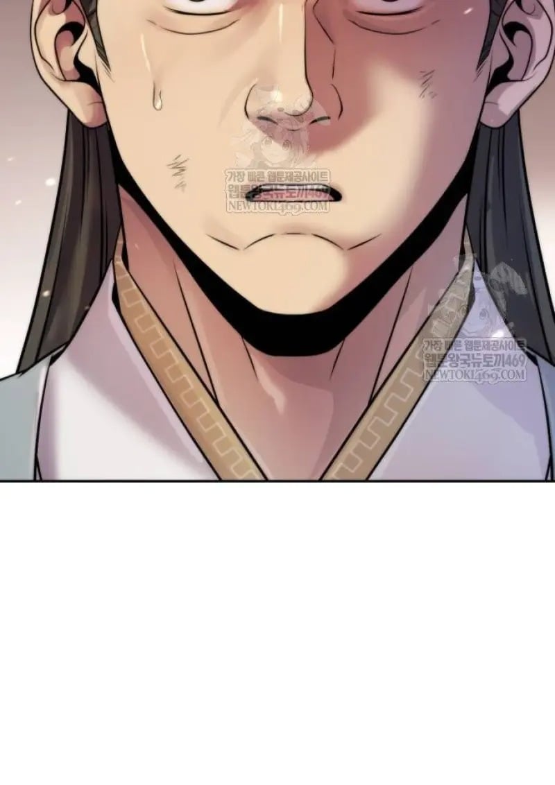 Read Chronicles of the Demon Faction TH Manga Online