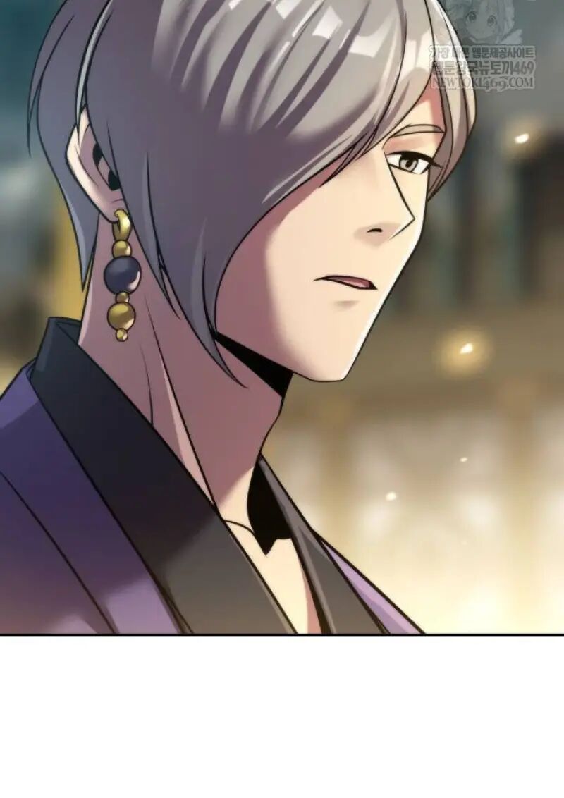 Read Chronicles of the Demon Faction TH Manga Online