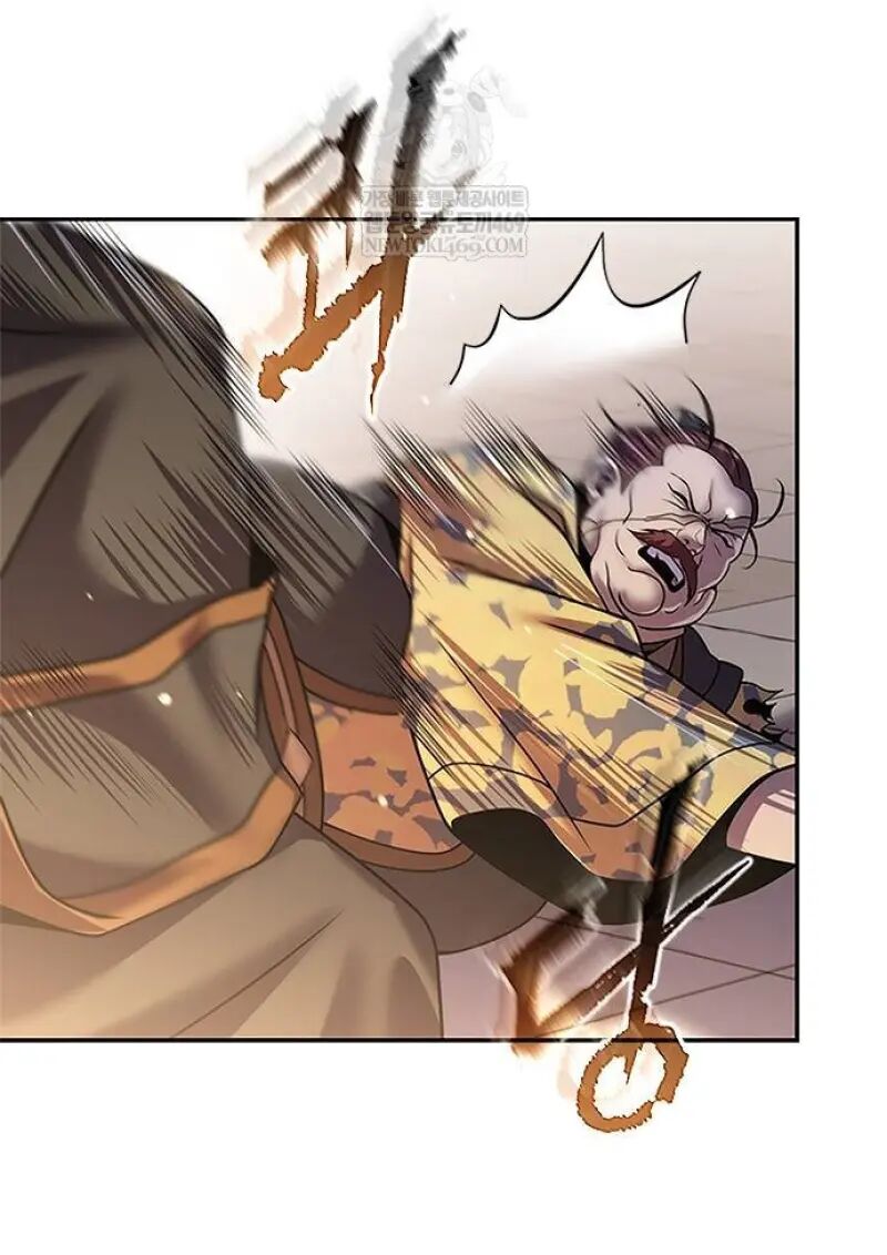 Read Chronicles of the Demon Faction TH Manga Online