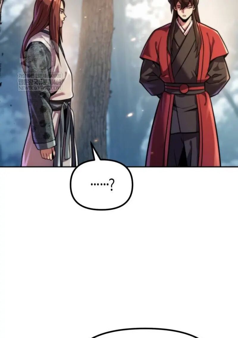 Read Chronicles of the Demon Faction TH Manga Online