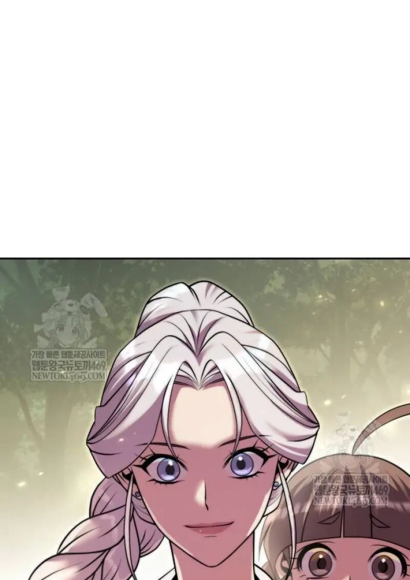 Read Chronicles of the Demon Faction TH Manga Online