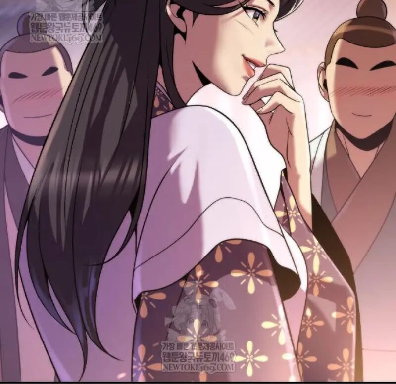 Read Chronicles of the Demon Faction TH Manga Online