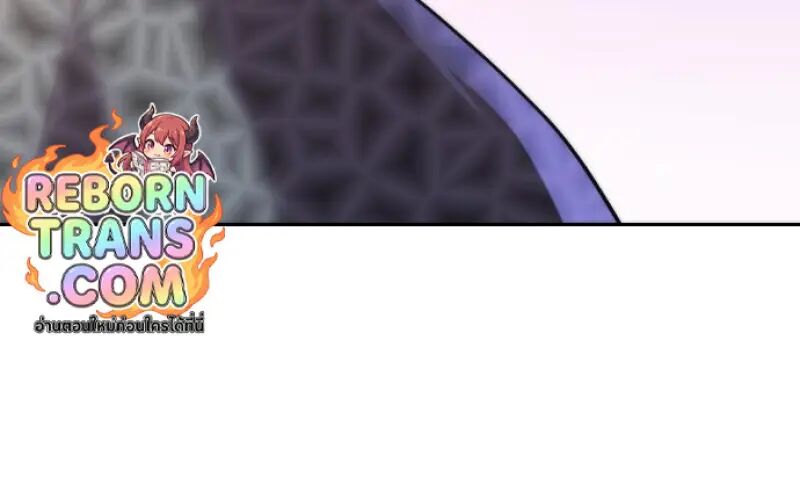 Read Chronicles of the Demon Faction TH Manga Online