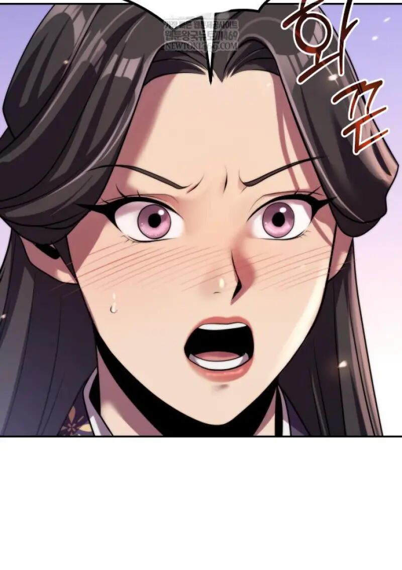 Read Chronicles of the Demon Faction TH Manga Online