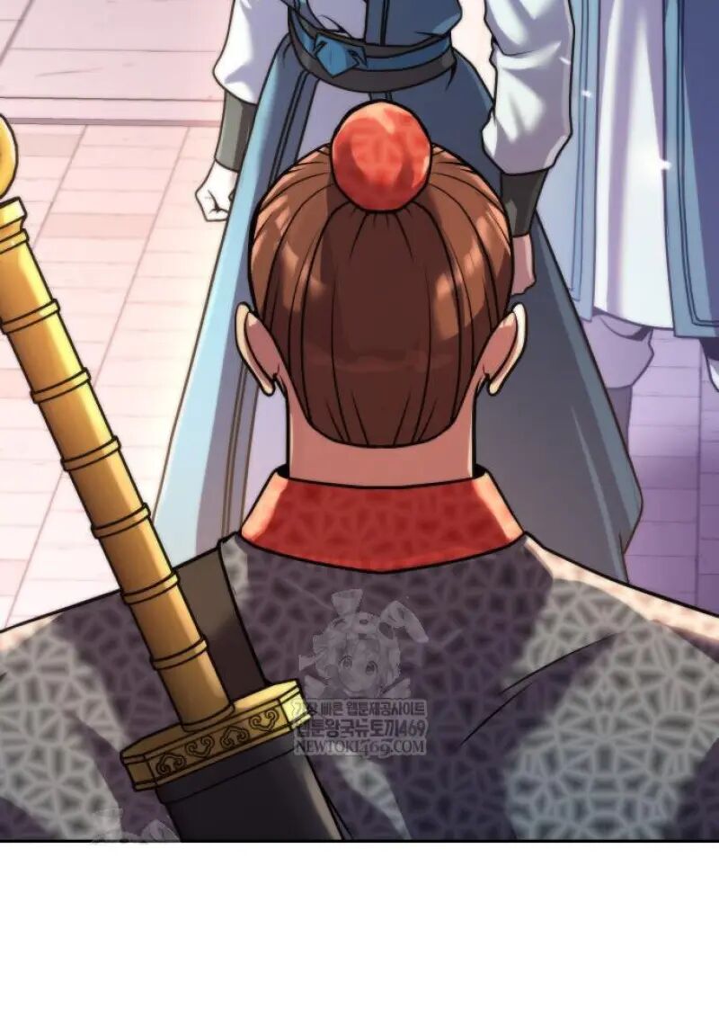 Read Chronicles of the Demon Faction TH Manga Online