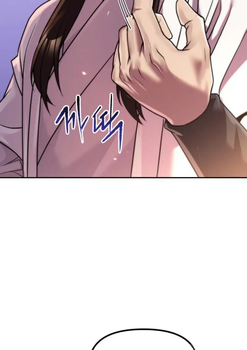 Read Chronicles of the Demon Faction TH Manga Online