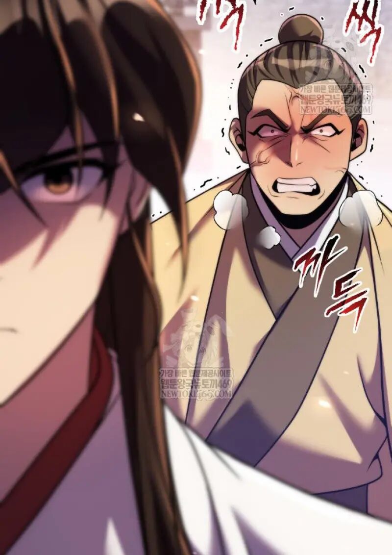 Read Chronicles of the Demon Faction TH Manga Online