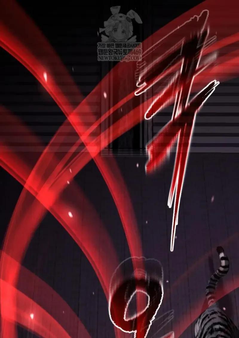 Read Chronicles of the Demon Faction TH Manga Online