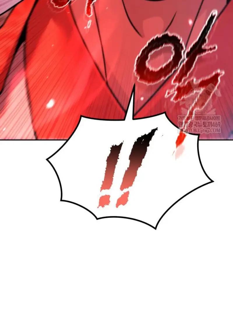 Read Chronicles of the Demon Faction TH Manga Online