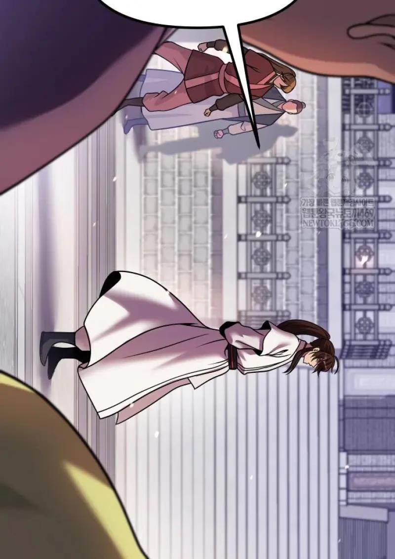 Read Chronicles of the Demon Faction TH Manga Online