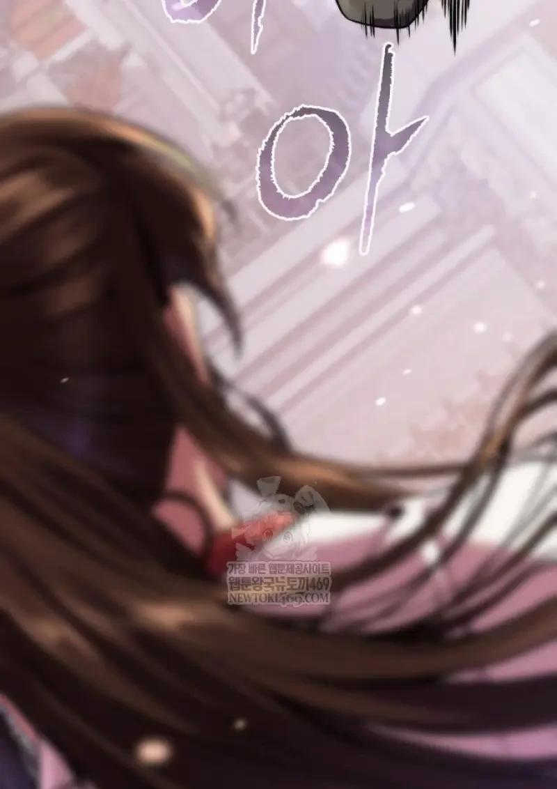 Read Chronicles of the Demon Faction TH Manga Online