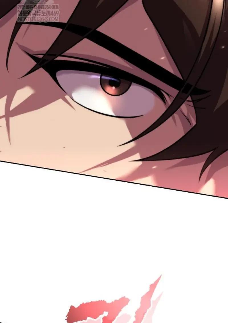 Read Chronicles of the Demon Faction TH Manga Online