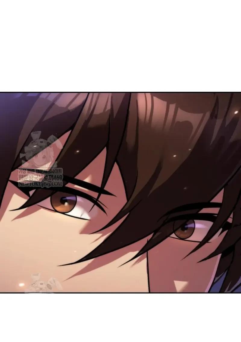 Read Chronicles of the Demon Faction TH Manga Online