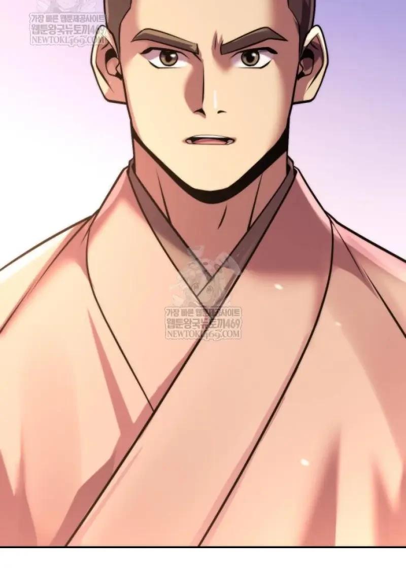 Read Chronicles of the Demon Faction TH Manga Online