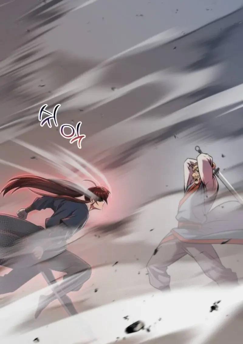 Read Chronicles of the Demon Faction TH Manga Online